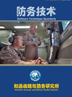 《防务技术》2009年秋季刊