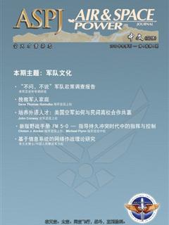 美国<空天力量杂志>2010冬季刊