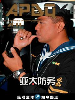 《亚太防务》季刊2011 NO.01(总第09期)