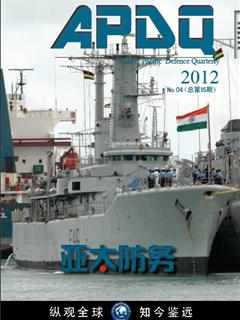 ̫񡷼2012 No.04ܵ15ڣ